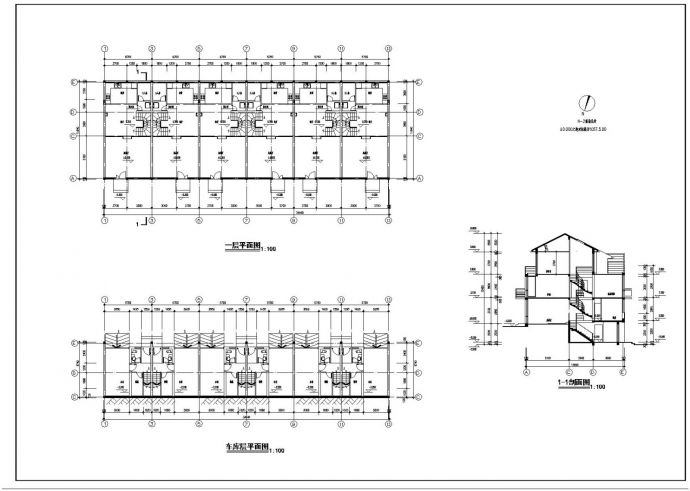 某地市多层住宅楼建筑施工CAD设计图_图1