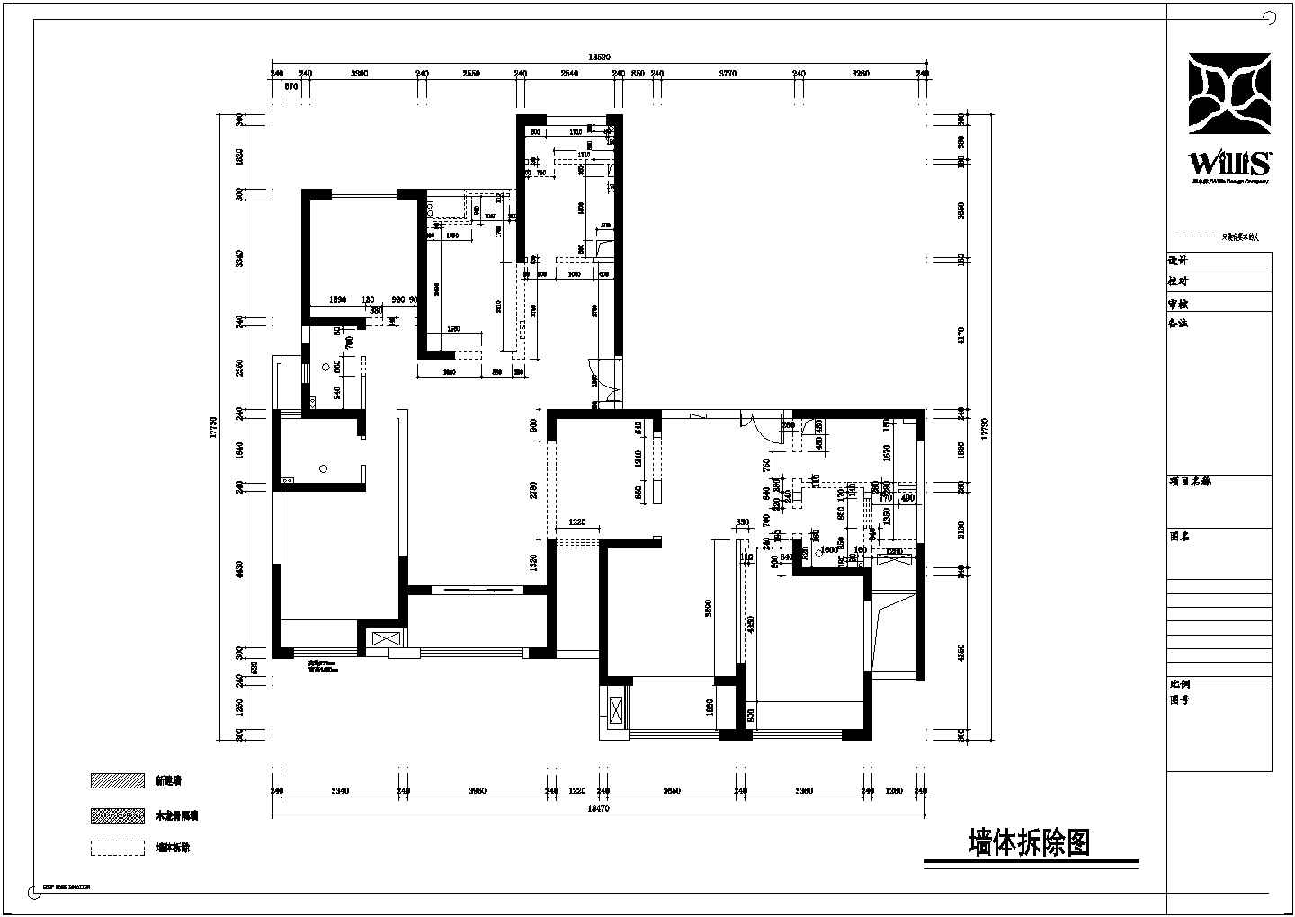 苏州常熟140平公寓新中式意境经典实景施工设计图