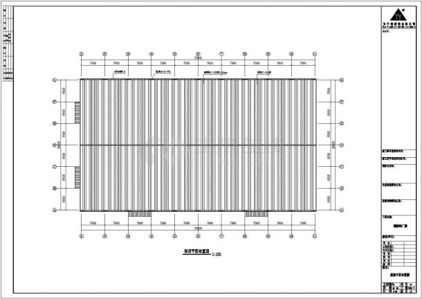 山东青岛某公司钢结构厂房工程设计CAD图-图二