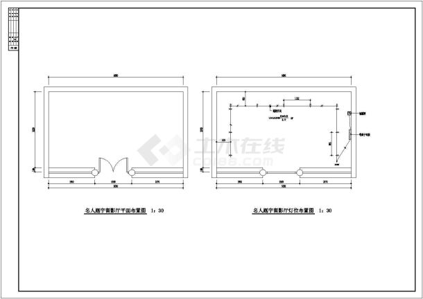 山西某博物馆灯位平面布置CAD图-图一