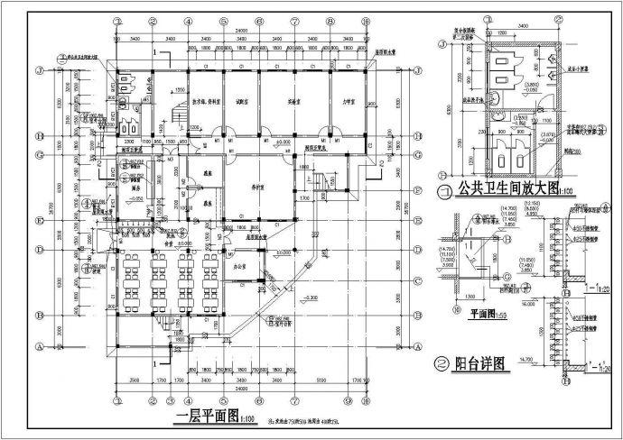深圳某甲级卫院全套建筑结构设计CAD图_图1
