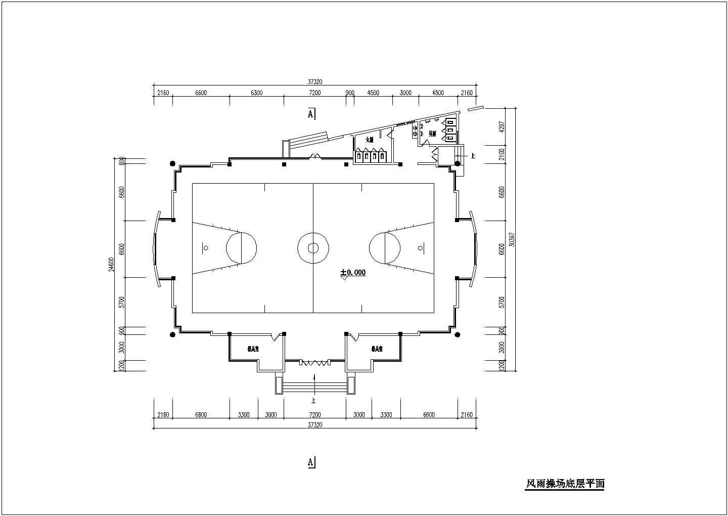 上海xxx中学占地750平米单层钢框架结构篮球馆平立剖面设计CAD图纸