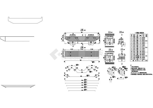 2×13米预应力混凝土空心板桥墩盖梁钢筋构造节点详图设计-图二