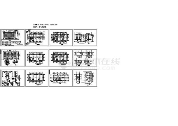 某5层框架结构办公楼设计cad全套建筑施工图【甲级院设计】-图一