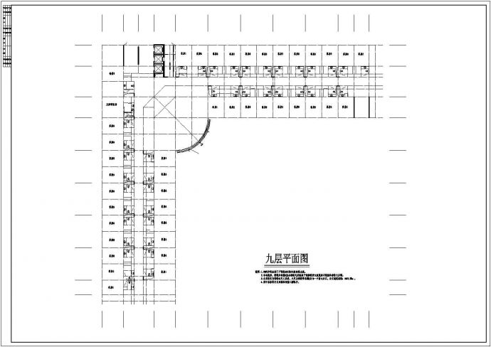 某大型综合楼平面(CAD)建筑施工图_图1