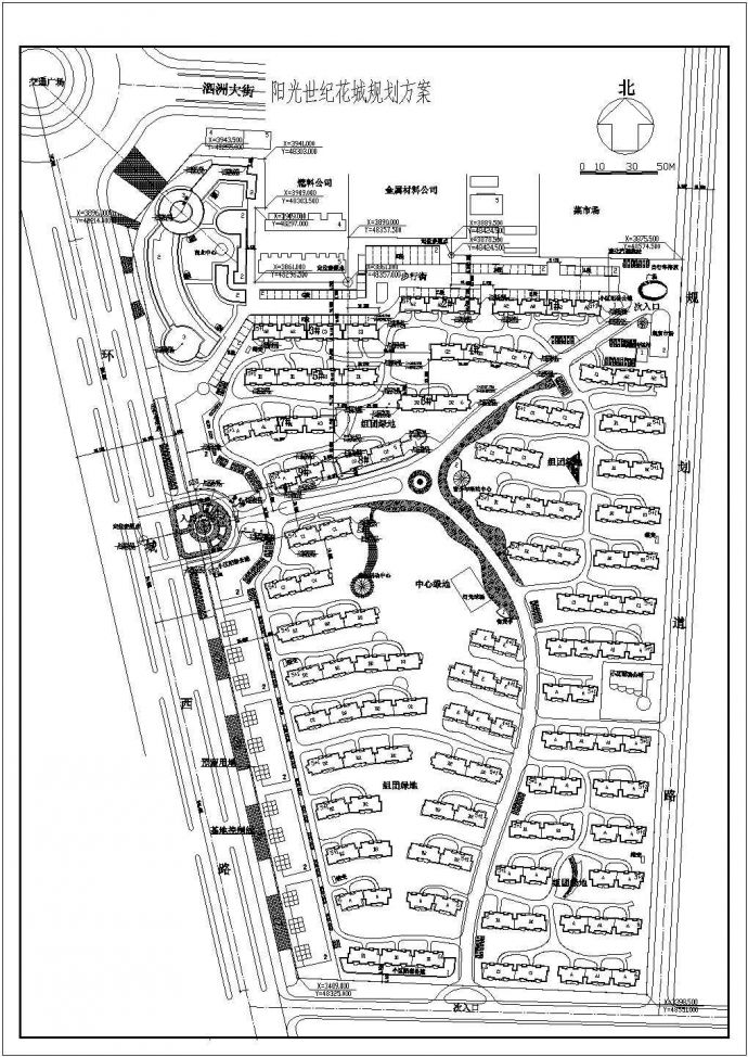 某城市世纪花城高档住宅小区规划设计cad总平面图（标注详细）_图1