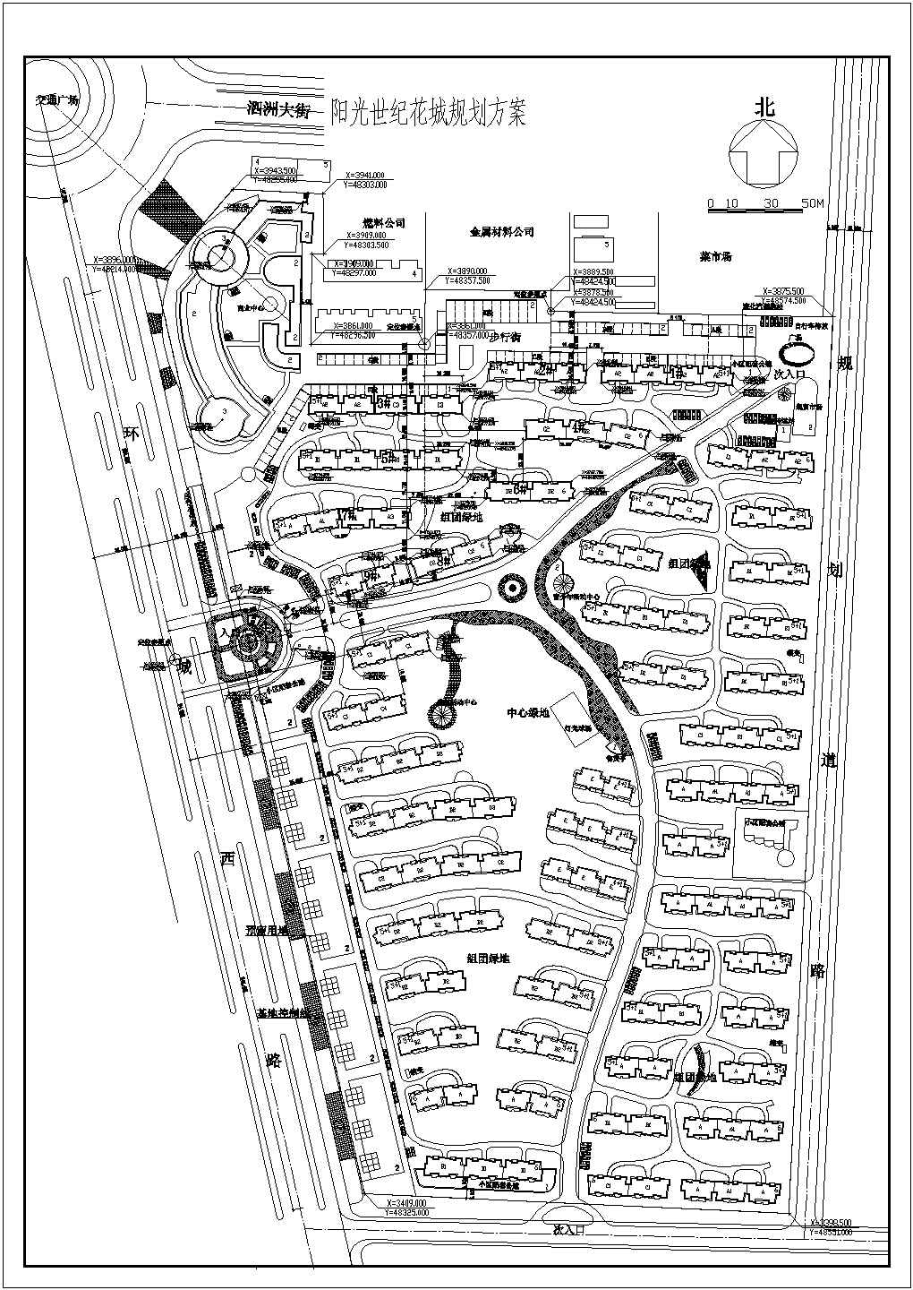 某城市世纪花城高档住宅小区规划设计cad总平面图（标注详细）