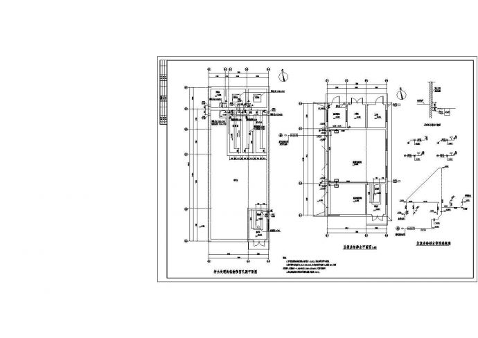 某化工厂污水处理构筑物预留孔洞平面图级垃圾房给排水平面及管道透视图_图1