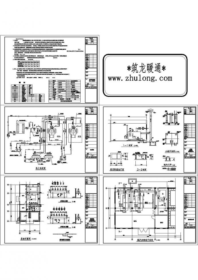 某燃气锅炉房管路设计CAD图纸_图1