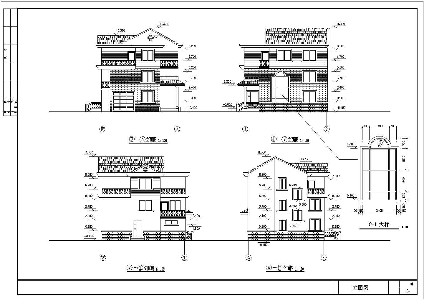 清湖镇某村三层住宅楼建筑结构设计施工图