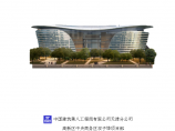 [天津]双子塔北座、南座项目施工升降机安拆方案（电梯井内）图片1