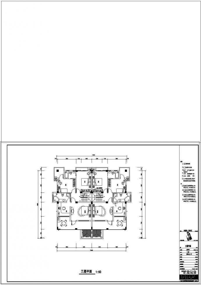 三层联排别墅cad建筑方案设计图纸_图1