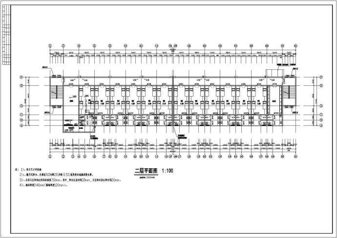 4430平米6层学生公寓楼毕业设计（结构计算书、清单、施组147页，CAD图29张）_图1