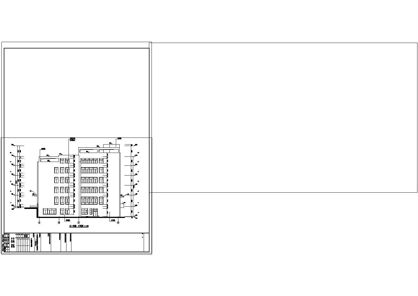 五层民族中医院建筑设计CAD施工图（中医特色楼）