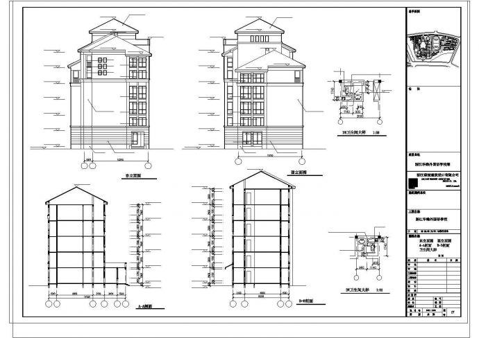 某学生宿舍楼建筑设计CAD施工图纸_图1