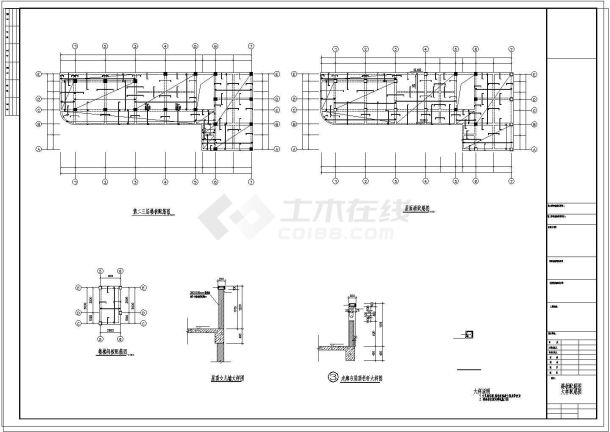 永春县某三层医院门诊综合楼建筑结构cad设计图纸-图一