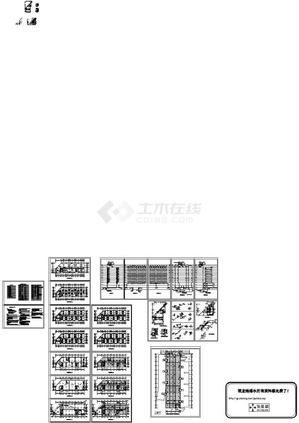 德阳某小区高层住宅给排水图纸设计-图一