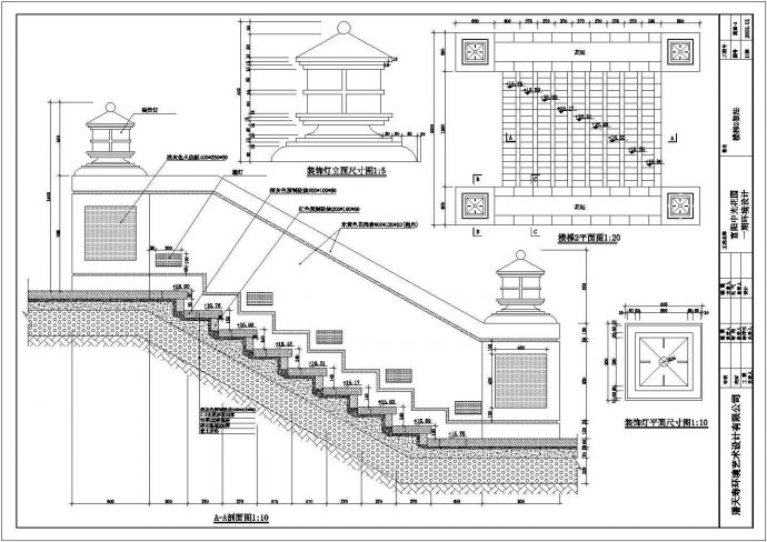某楼梯做法CAD全套参考设计图_图1