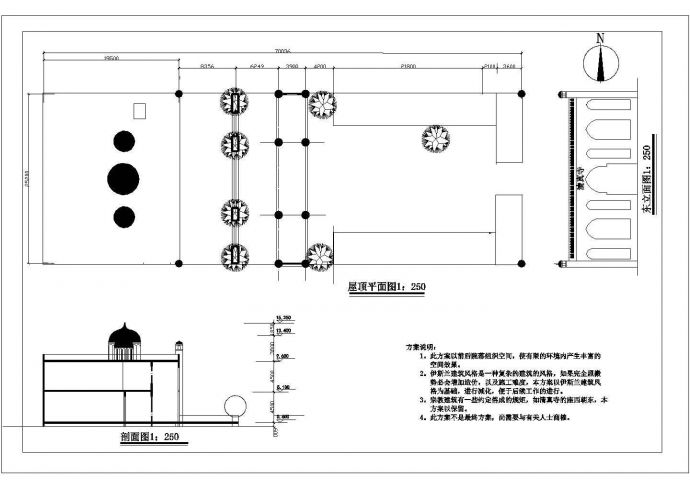 某地区清真寺建筑设计方案图（全套）cad图纸_图1