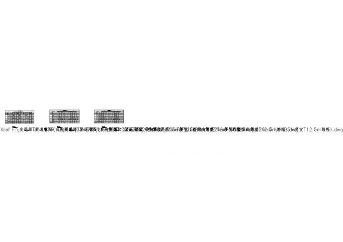 装配式预应力混凝土T梁桥（先简支后桥面连续）上部构造通用图[跨径：25米，桥面宽度：整体式路基26._图1