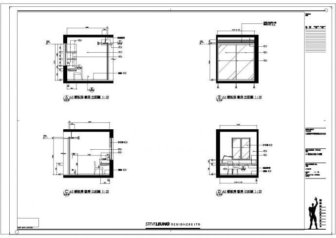 酒店式公寓样板房施工设计cad图，含设计说明_图1