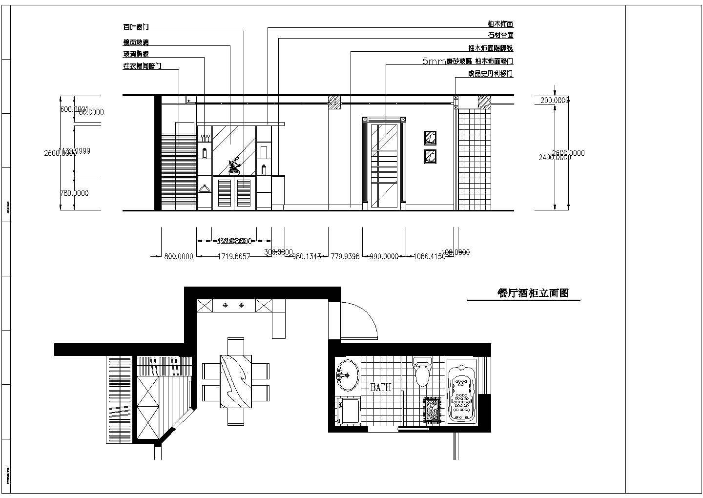 3室2厅日式风格装修设计方案CAD图纸