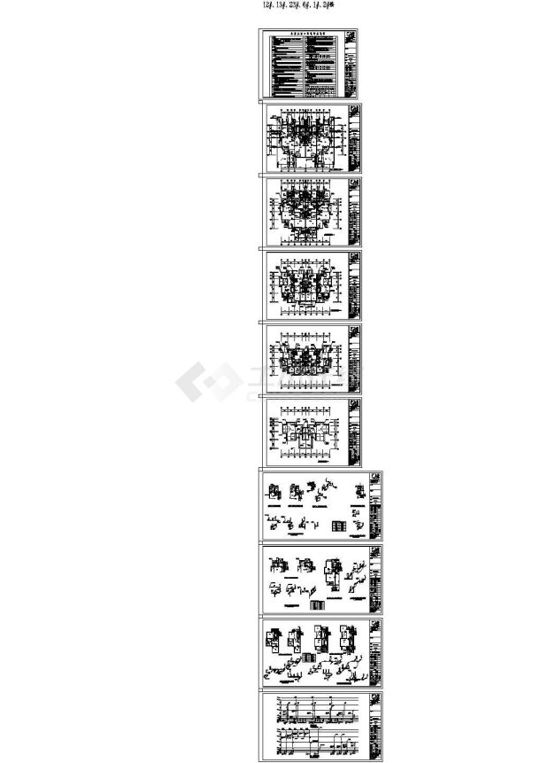 大型高档别墅区商住楼给排水消防施工图，4户13号楼(cad)-图二