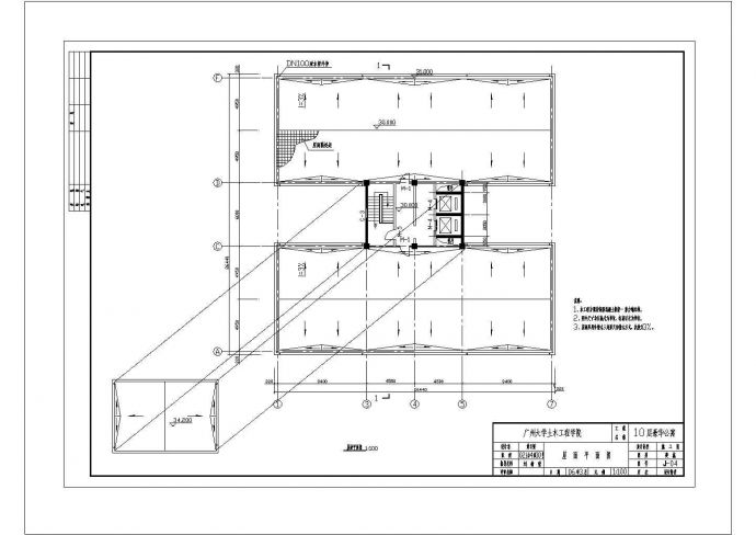 10层框架剪力墙公寓建筑施工cad图，共七张_图1
