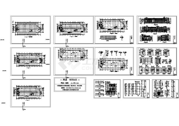 盐城中茵海华广场12#楼建筑设计施工图（共10张）-图一