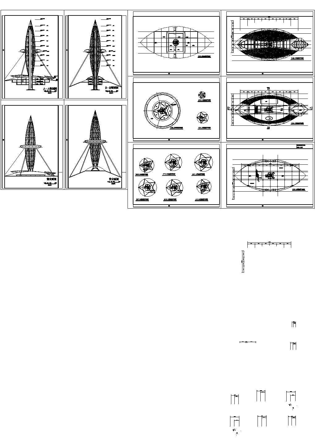 观光塔设计方案施工图纸（共10张）