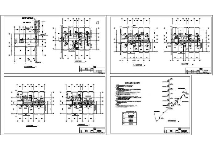 小型多层招待所空调通风排烟系统设计CAD施工图（空气源热泵）_图1