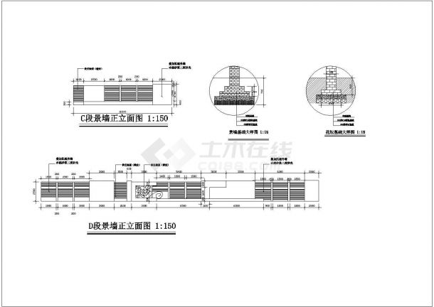 上海普陀区大渡河路围墙改造工程全套设计CAD图纸-图一
