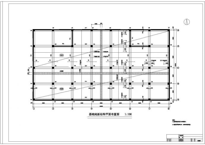 12层框剪商业公寓楼建筑设计cad图，共两张_图1