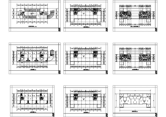 名士商住楼建筑设计施工方案图（共9张）_图1