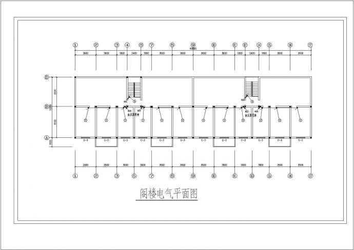 阜南县某安置小区工程设计全套CAD图纸（电气设计施工说明）_图1