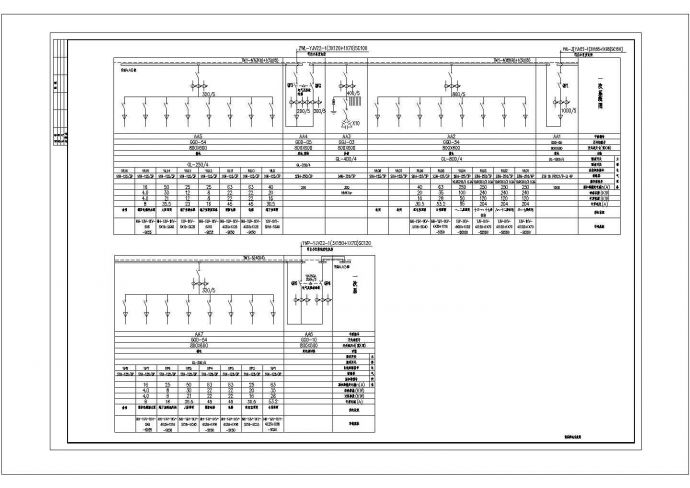 某地区17层公寓电气CAD平面布置参考图_图1