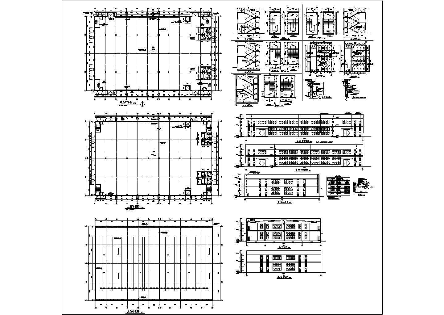 2层5596平米厂房车间全套建筑设计图纸