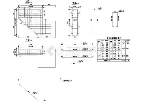 1×16米预应力混凝土空心板桥台耳墙钢筋构造节点详图设计-图一
