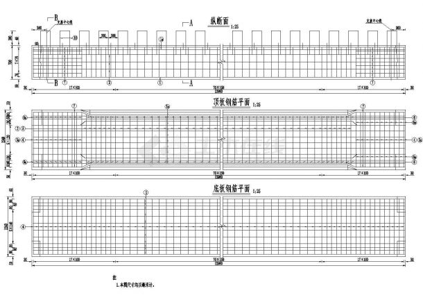 1×14米预应力混凝土空心板中板钢筋一般构造节点详图设计-图一