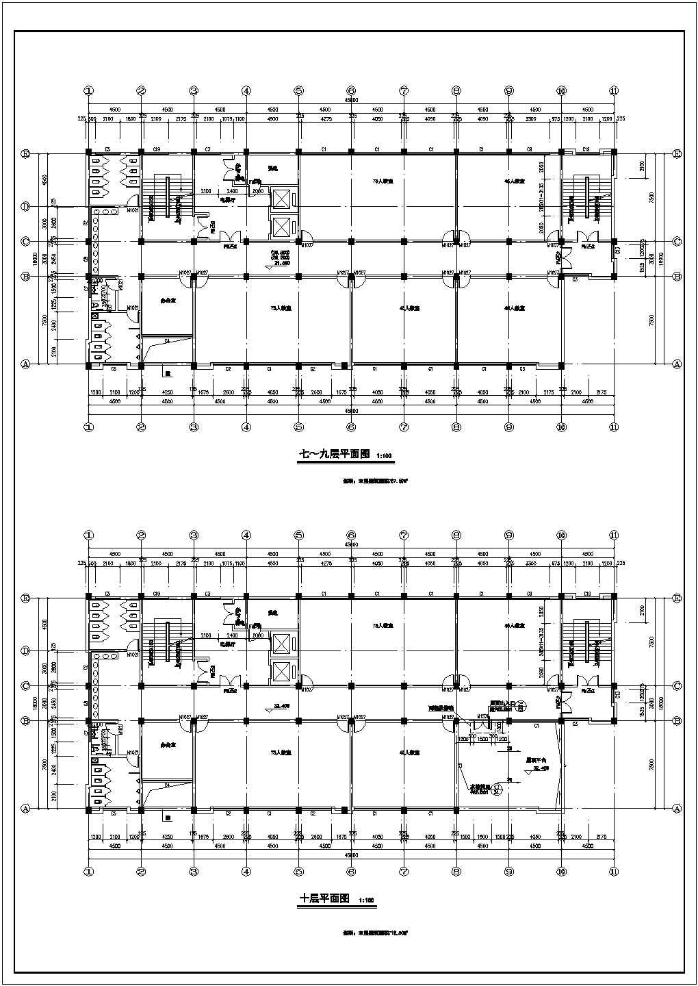 武汉某职业学院9500平米11层框架结构教学楼建筑CAD设计图纸