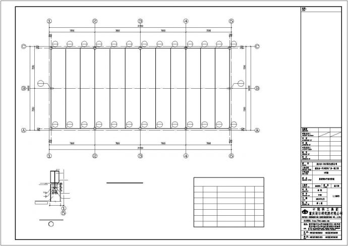 【最新】某单层钢框架结构厂房设计方案CAD图纸_图1