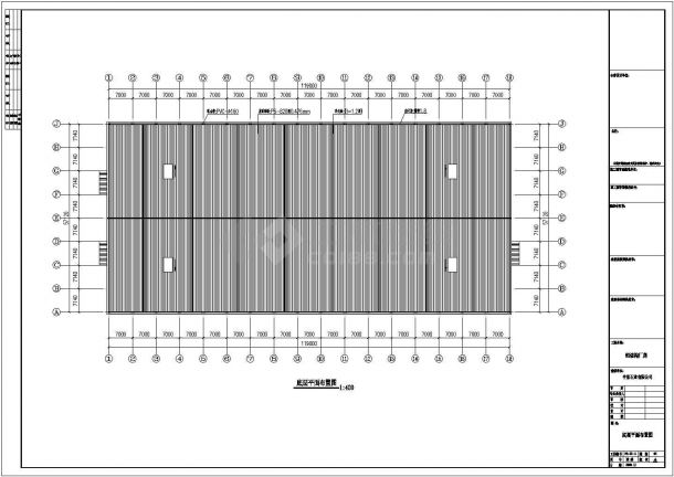【最新】某石业公司钢结构建筑设计方案CAD图纸-图二