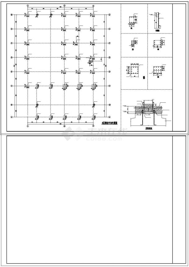 钢结构门式刚架结构(局部2层)4S店结构cad施工图-图二