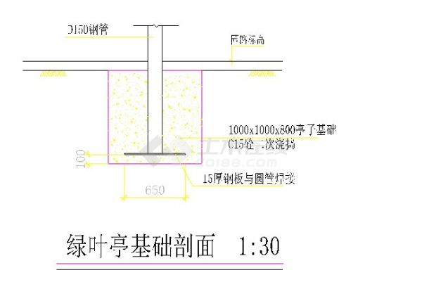 现代 膜结构 绿叶亭 钢混结构 平立剖 节点及结构 全套施工图-图二