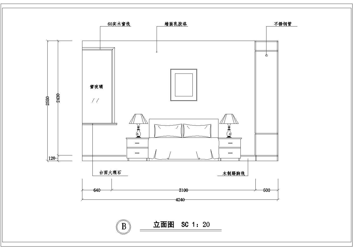 大型住宅室内装修设计cad平面施工图纸