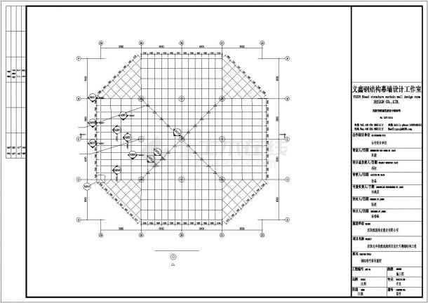 【最新】某东区天棚钢结构工程设计方案CAD图纸-图一
