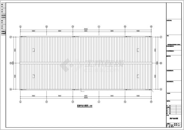 【最新】某木业公司钢结构建筑设计方案CAD图纸-图一