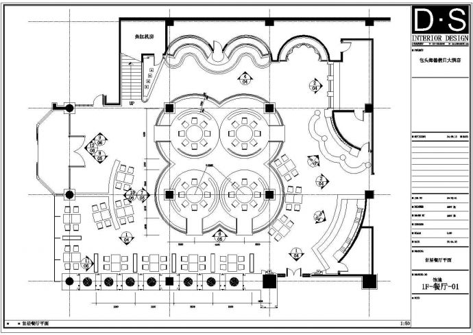 豪华西餐厅平面装饰cad设计施工图_图1