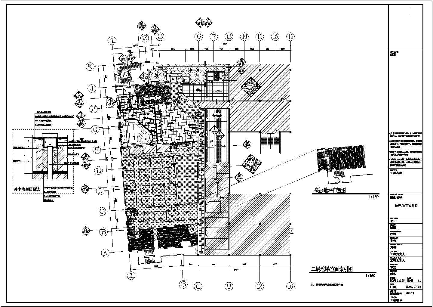 [常州]某桑拿空间装修CAD室内构造完整设计图