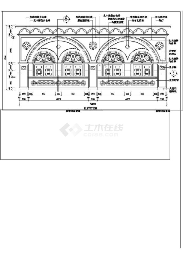 某豪华大酒店总服务台装修大样cad施工图纸-图二